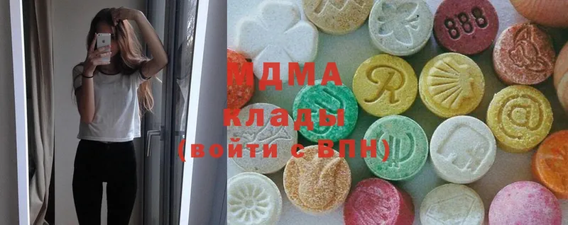 MDMA Molly  гидра сайт  Знаменск 